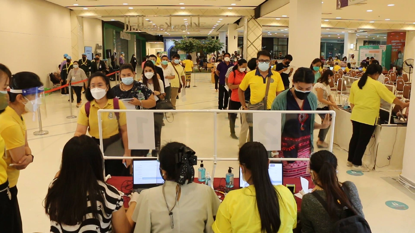 ผู้ว่าฯขอนแก่นเผยหากครูรับวัคซีนครบทุกสังกัดเตรียมมีคำสั่งเปิดเรียน