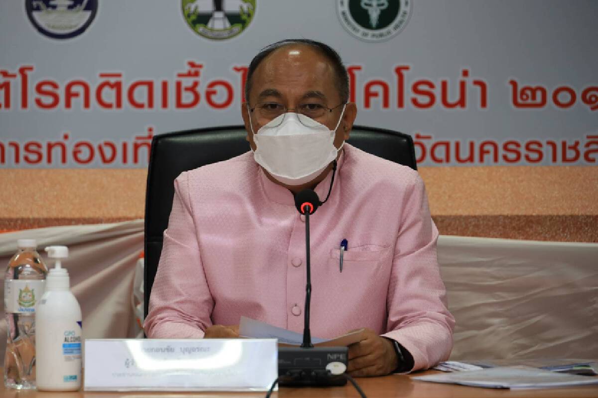 พุ่งไม่หยุด โคราชป่วยโควิดอีก 545 ราย เร่งควบคุม 10 คลัสเตอร์