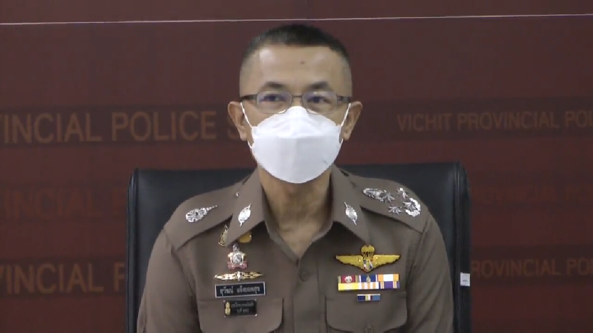 ผบ.ตร.ลงพื้นที่ภูเก็ต ตั้งวอร์รูมคลี่ปมฆ่าโหด นทท.ชาวสวิสฯ