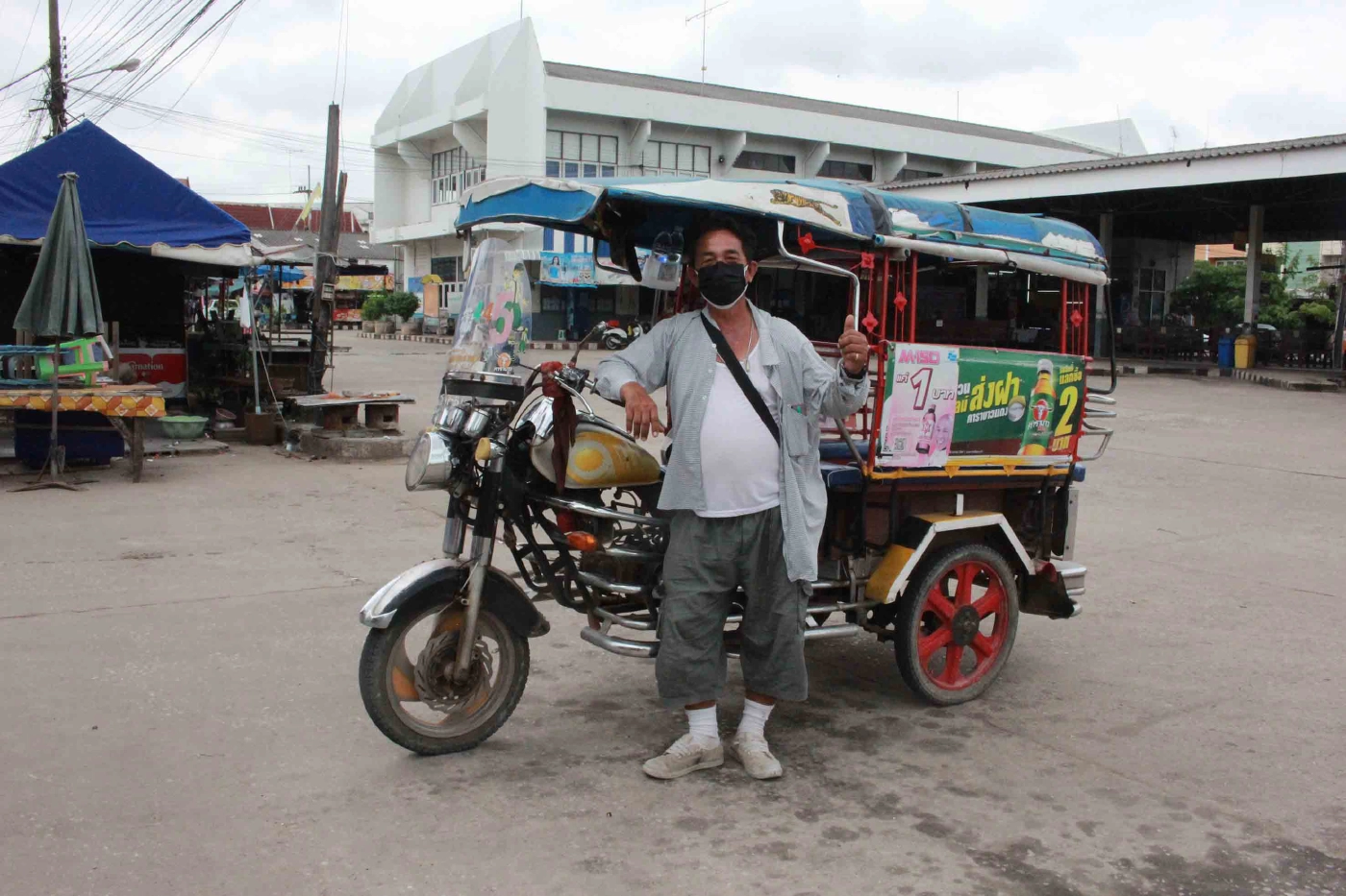 สามล้อเครื่องเศร้า! โควิดระบาดลูกค้าหายขายรถเลี้ยงชีพ