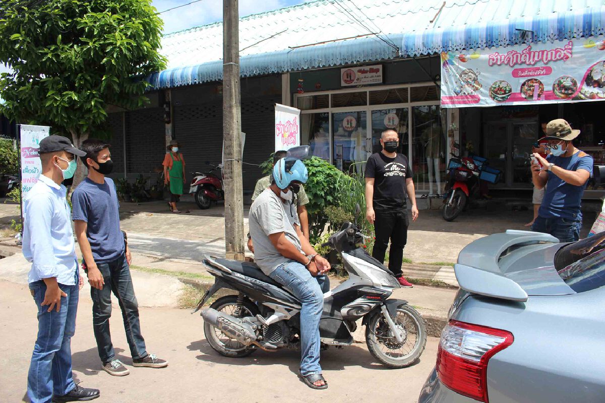 ตร.รวบหนุ่มขายลาบฉกเงินร้านเบเกอรี่อ้างพิษโควิดร้านลาบเจ๊ง