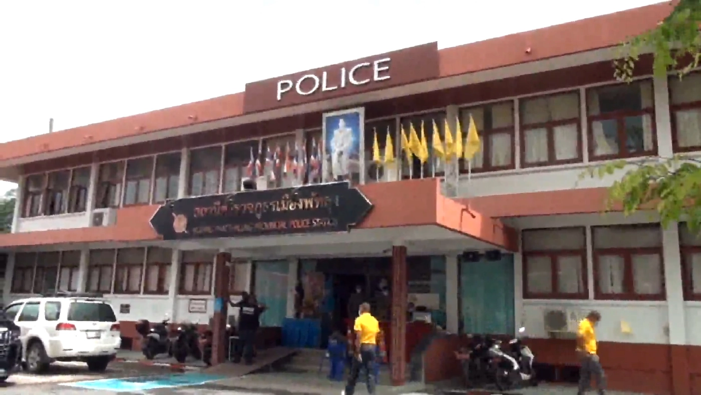 ตร.ค้นบ้านใกล้จุดพบศพอุ้มฆ่าสาวพัทลุงโยงปมหนี้แชร์ลูกโซ่