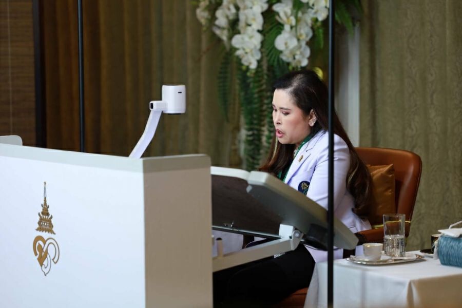 ‘กรมพระศรีสวางควัฒนฯ’ ทรงบรรยายรายวิชาผ่านระบบออนไลน์
