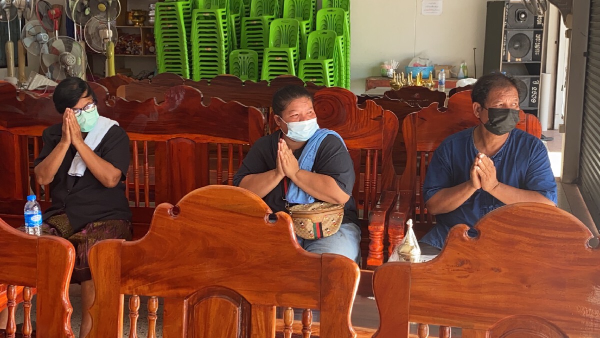 ลูกเขยนำโควิดมาติดพ่อตาเสียชีวิตเป็นรายที่ 30 ของจังหวัด