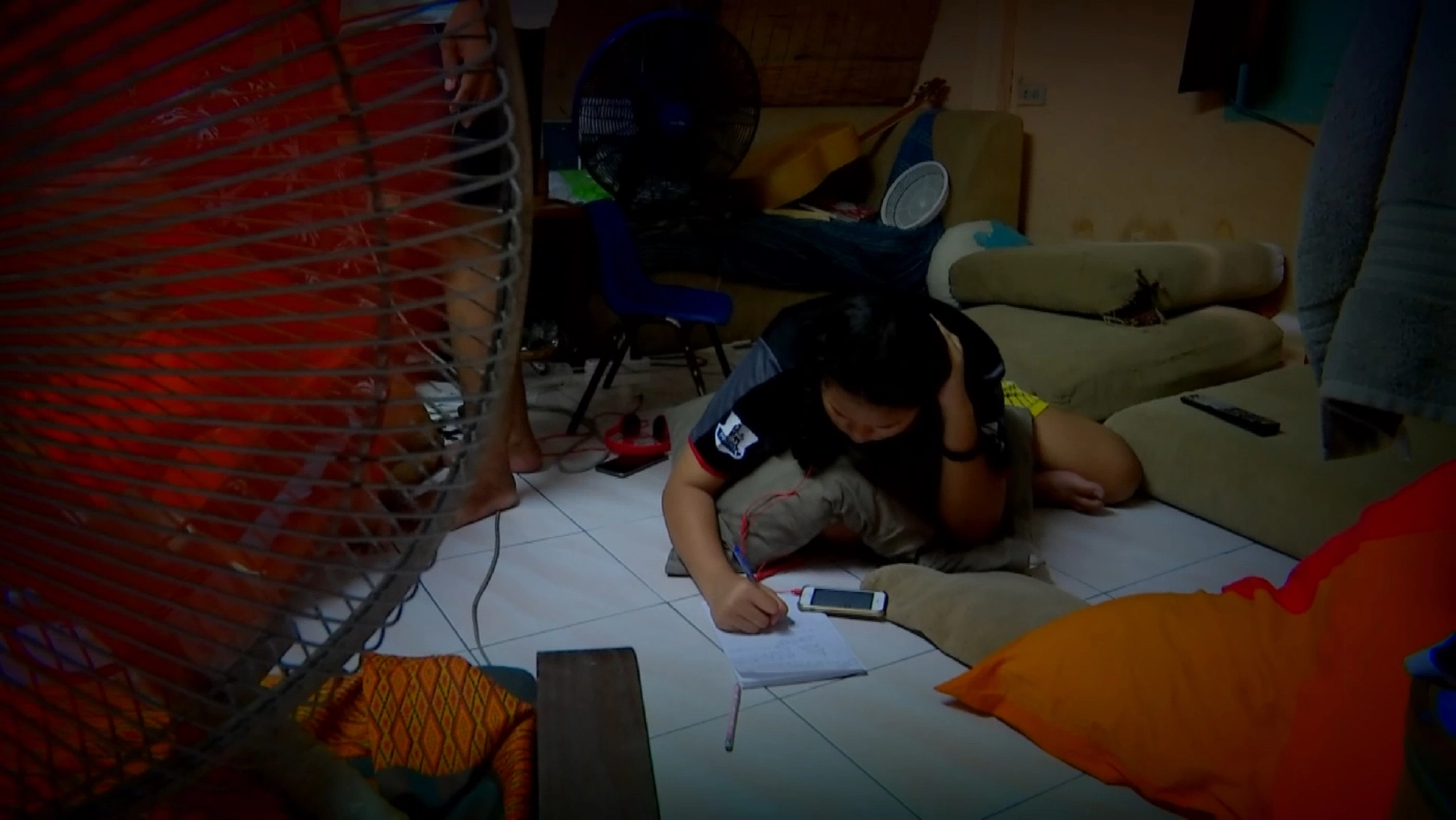 สืบสวนความจริง | "เรียนออนไลน์" ไม่ตอบโจทย์การศึกษาไทย