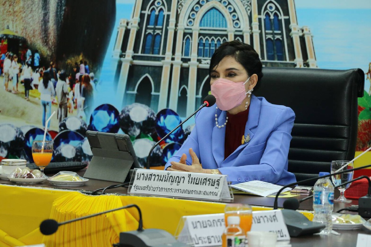 "มนัญญา" สั่งกรมวิชาการเกษตรคุมเข้มมาตรการส่งออกลำไย