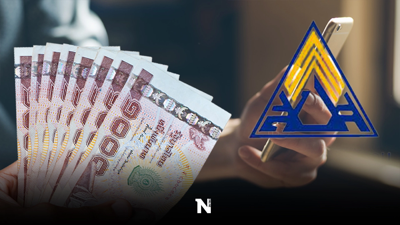 "นายจ้าง ลูกจ้าง" ม.33 ยื่นทบทวนสิทธิ์ ภายใน 1 ต.ค. 64