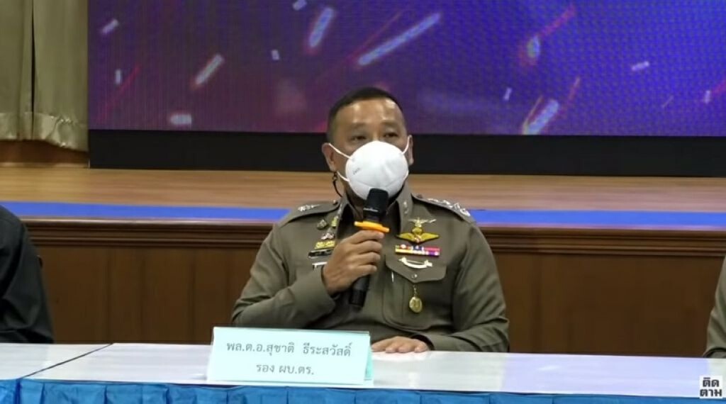 ชาวเน็ตวิจารณ์ยับ การทำหน้าที่ของ "รองผบ.ตร."