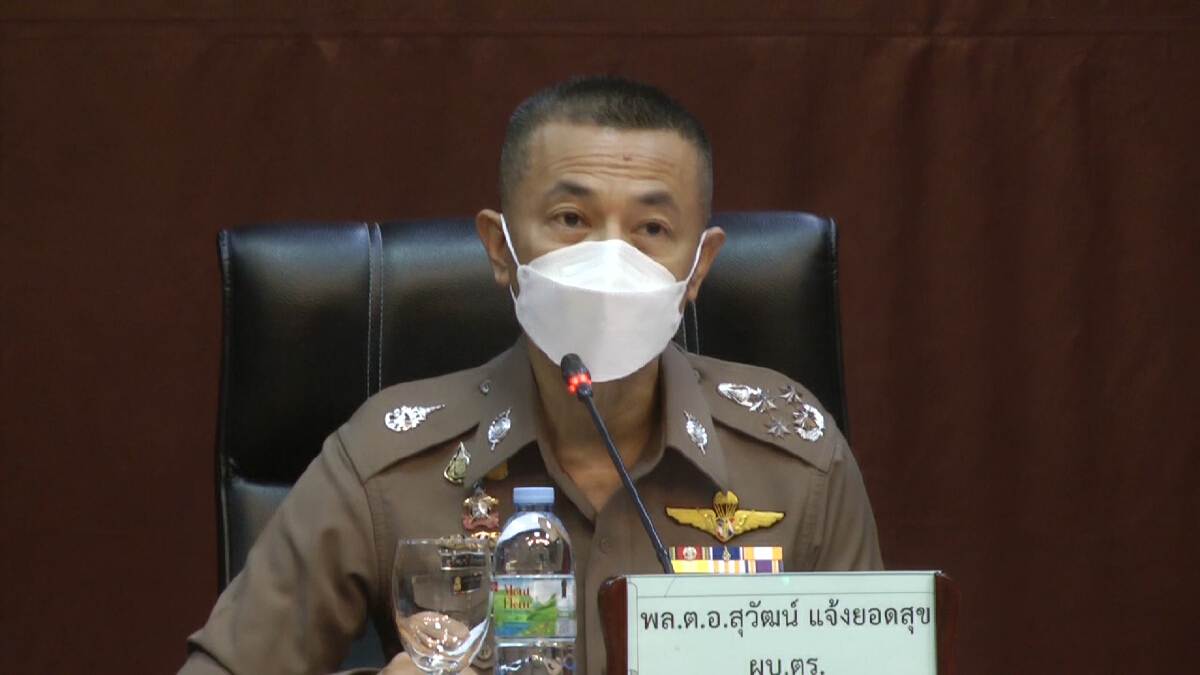 ผบ.ตร.ขอโทษครอบครัวนนท.สวิสฯ-"บังหลี"สารภาพพลั้งมือฆ่า