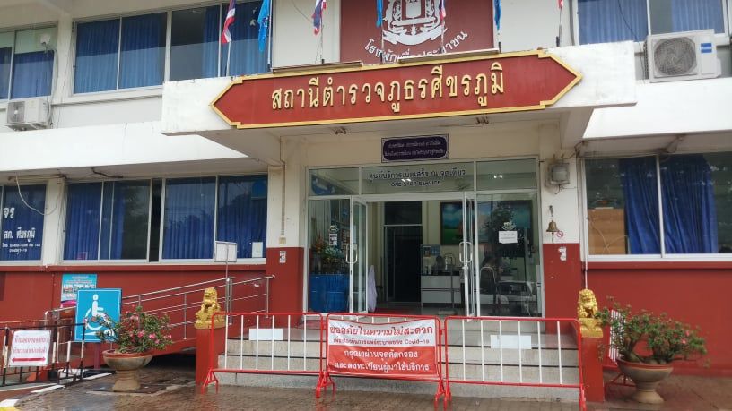 ตำรวจสภ.ศีขรภูมิรวบตัวสองผัวเมียขโมยจยย.