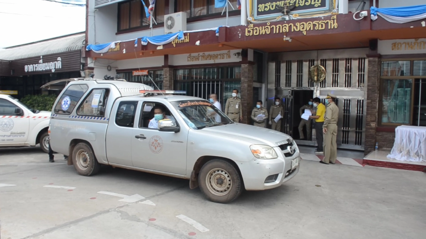 เรือนจำอุดรตรวจก่อนปล่อยพ้นโทษ120รายกักตัวภูมิลำเนา