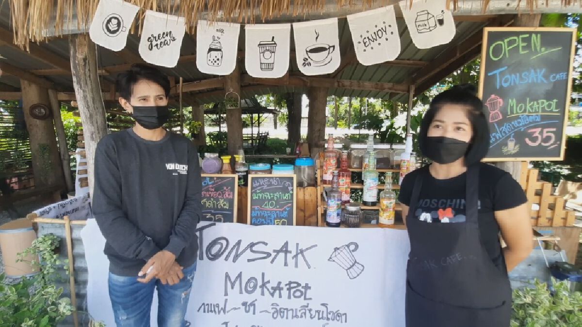 อดีตสาวห้างฯหันขายกาแฟโกยเกือบแสน/เดือน