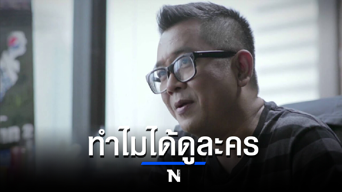 สุดปัง “โพสต์ป๋าเต็ด” โดนใจชาวเน็ต พร้อมใจกดไลก์รัวๆ