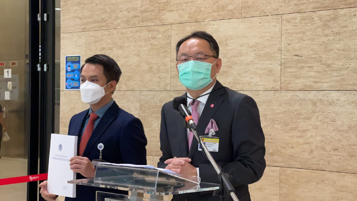 "ยุทธพงศ์" กำลังแถลงข่าวโต้พรรคก้าวไกล