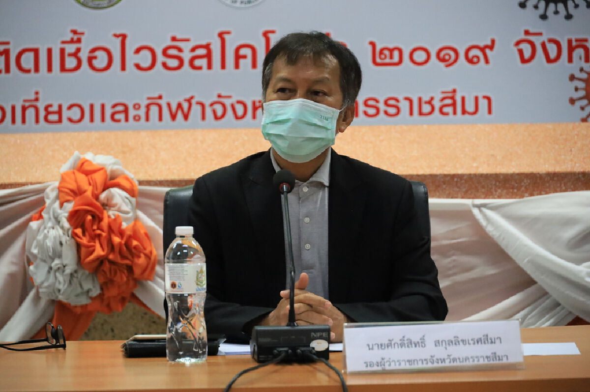เร่งควบคุมคลัสเตอร์ใหม่โรงงานแปรรูปไก่ ต.ท่าเยี่ยม