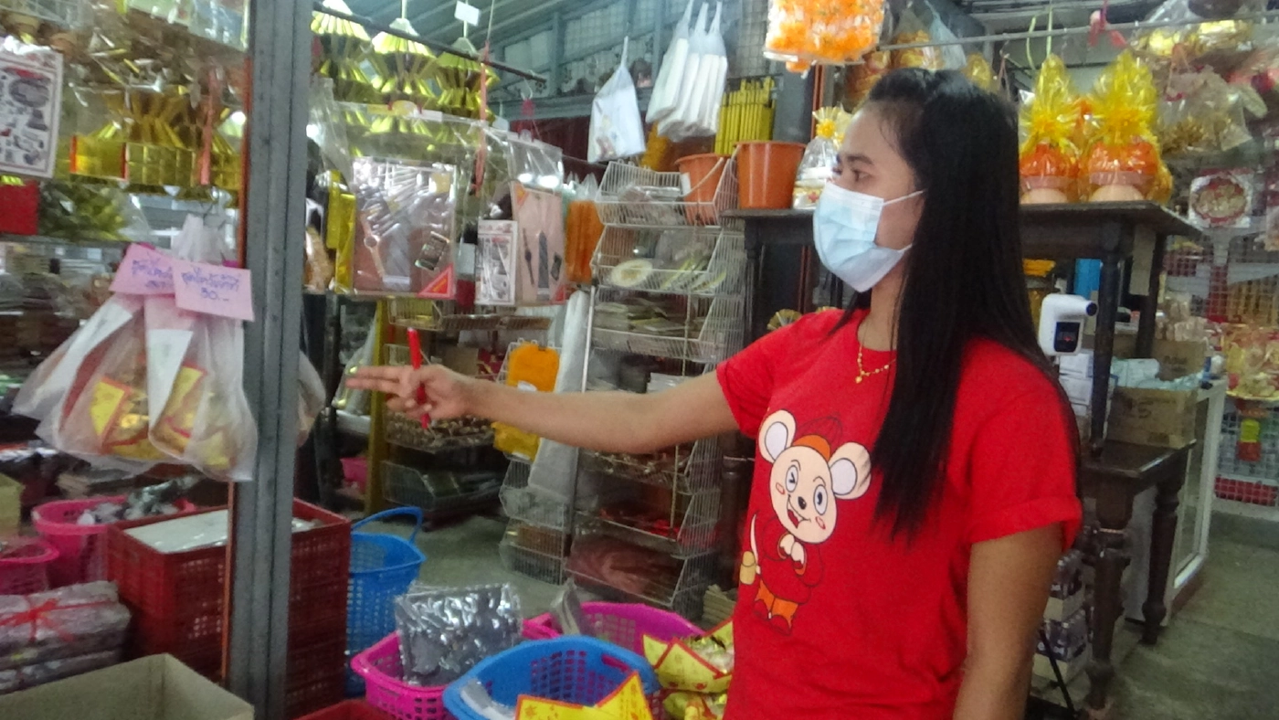 วันสารทจีนจ.ตรัง ตลาดเงียบเหงา ปชช.ขาดกำลังซื้อ