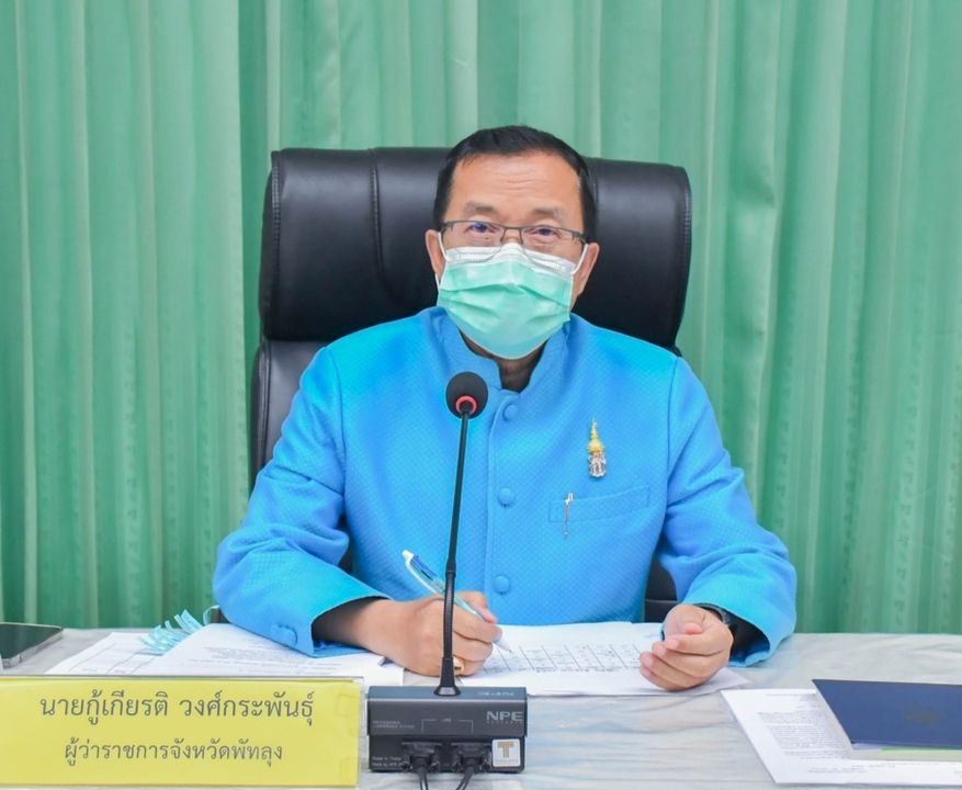 "สยามเนสท์ 2022" ชนะประมูลรังนกพัทลุง 400 ล้าน
