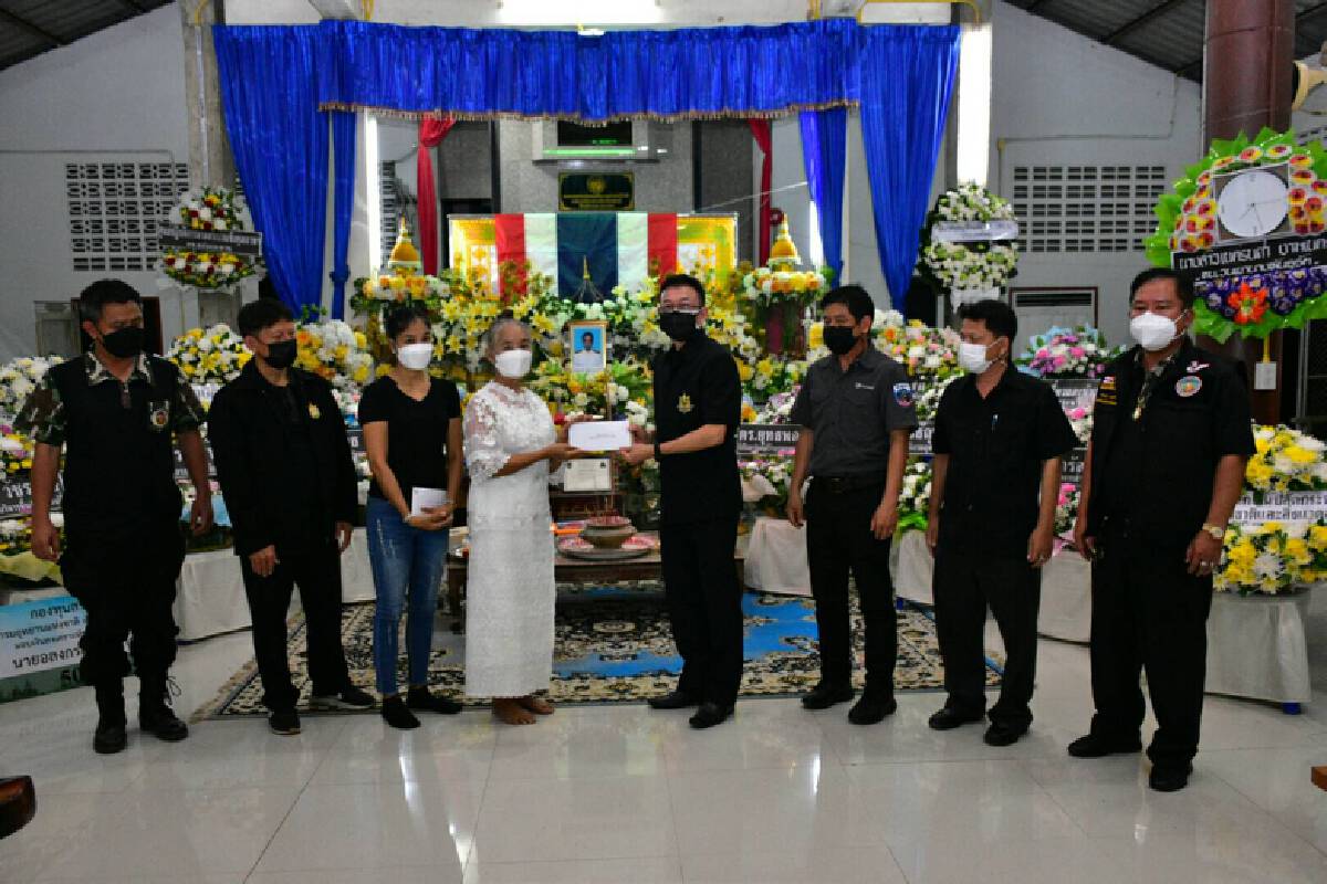 สมเกียรติ พิธีรดน้ำจนท.พิทักษ์ป่า เสียชีวิตขณะลาดตระเวน