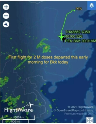 มาอีก 2 ล้านโดส "วัคซีนซิโนฟาร์ม" ถึงไทย เหลืออีก 1 ครบ 10 ล้านโดส