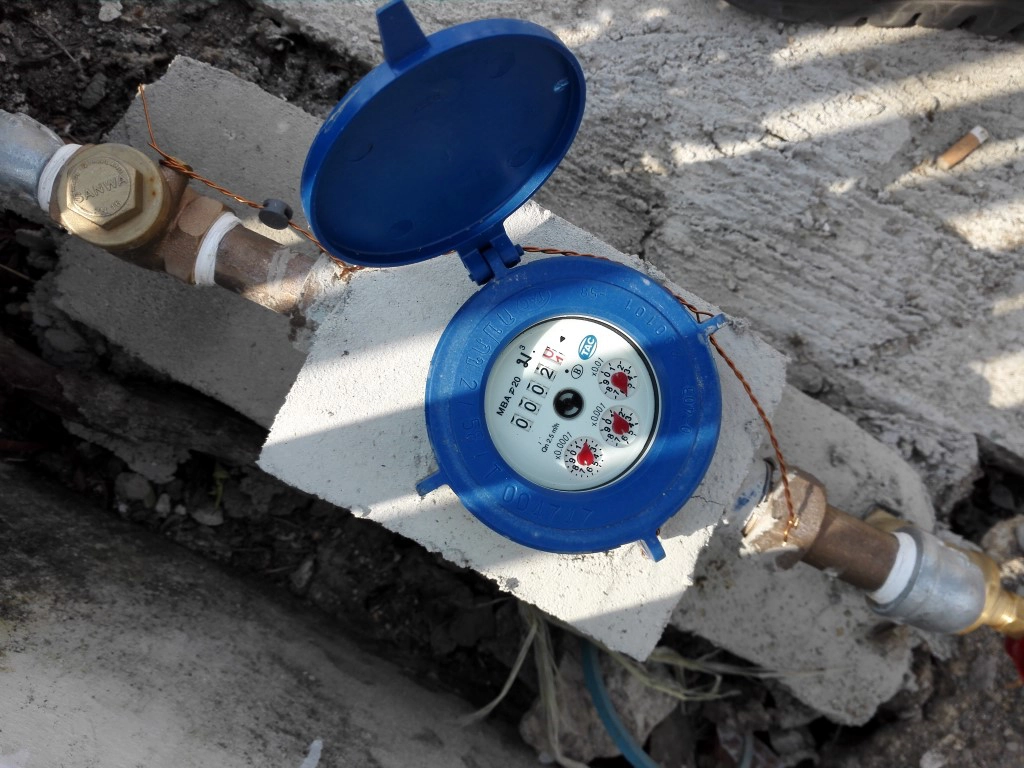 เช็กเลย! วันนี้ กระทรวงคลังฯโอนช่วยค่าน้ำค่าไฟ ผู้ถือบัตรสวัสดิการแห่งรัฐ