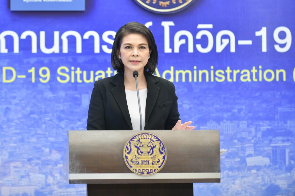 ติดเชื้อเพิ่ม 44 จังหวัด ปชช.ผวาต่ออีก 8 คลัสเตอร์ใหม่