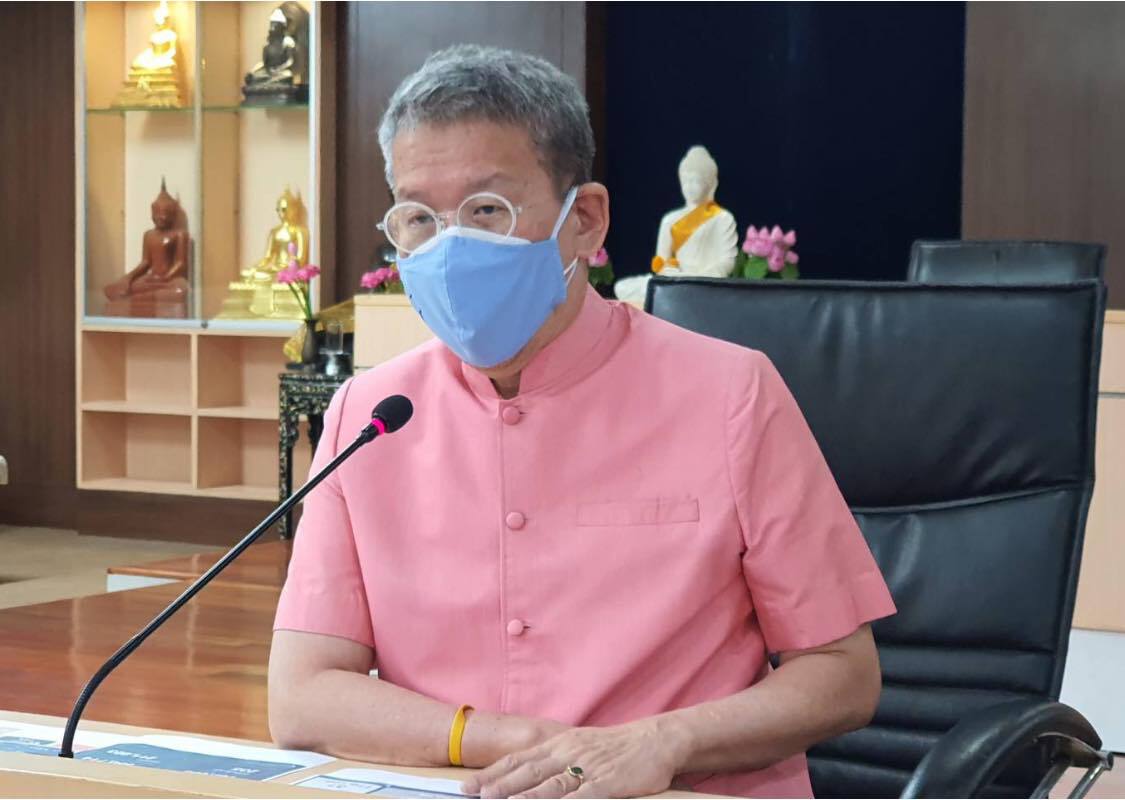 นายวีระศักดิ์ วิจิตร์แสงศรี ผู้ว่าราชการจังหวัดสมุทรสาคร 