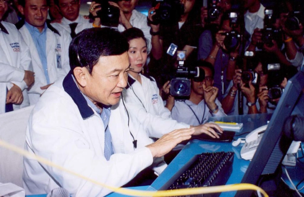 พี่โทนี่เล็งเปิดช่องรับฟังเสียงประชาชน 