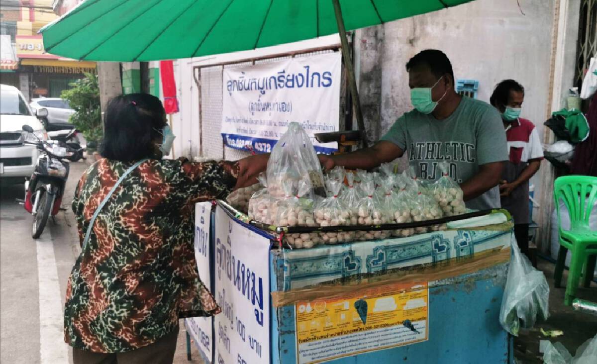 ปล่อยขบวนรถโมบายพาณิชย์ขอนแก่น ลดราคา ช่วยประชาชน