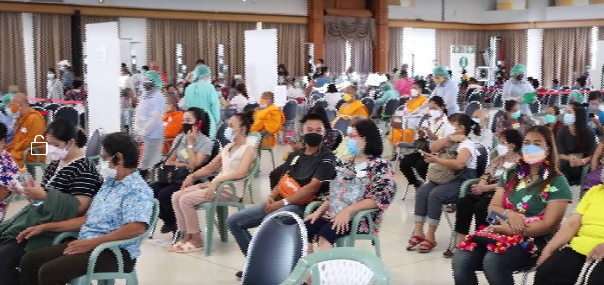 ทดสอบ"พิดโลกพร้อม"-นำร่องวันแรก 500 คน