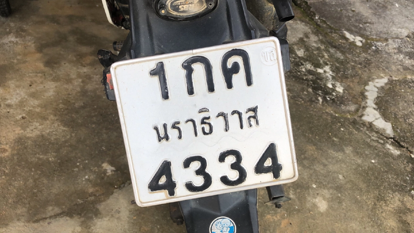 คนร้ายดักยิงอดีตกำนันที่จะแนะเสียชีวิต คาดขัดแย้งส่วนตัว