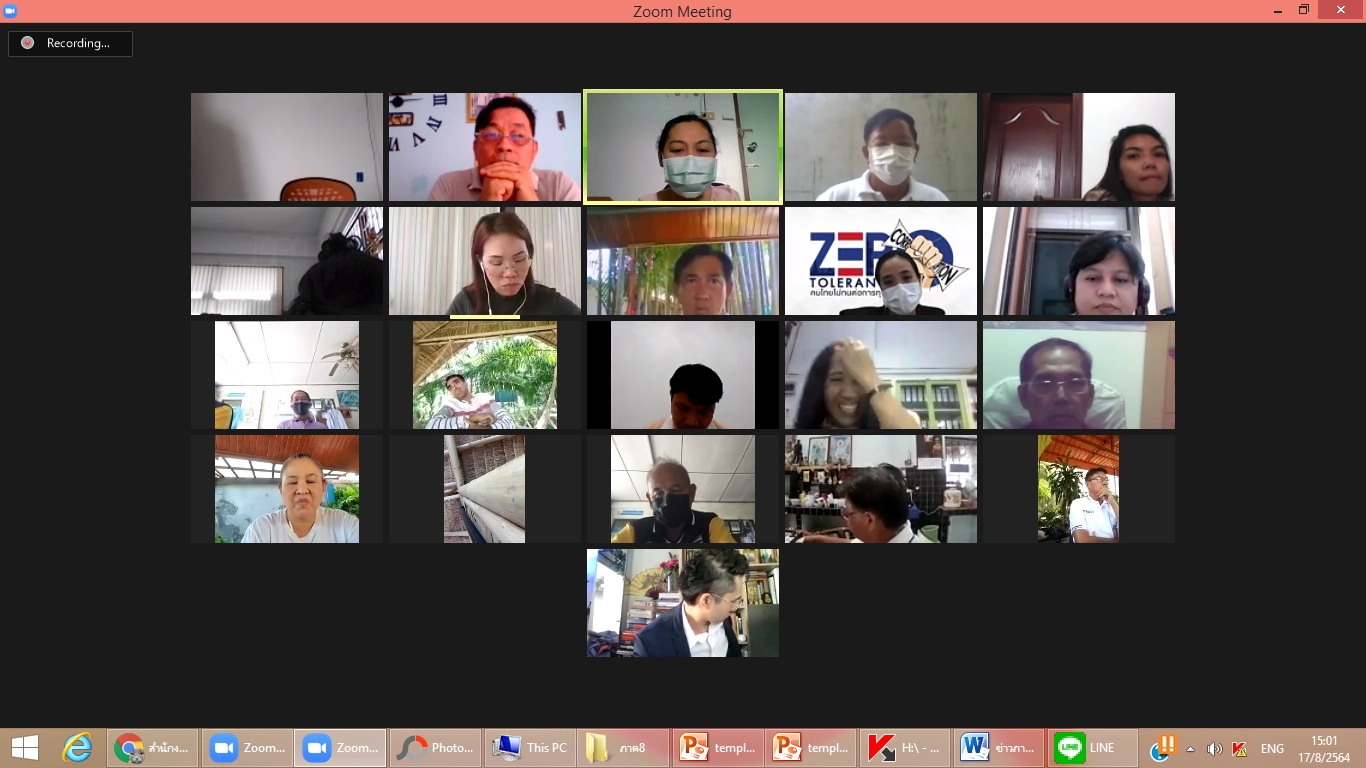 ป.ป.ช. ร่วมกับ7จังหวัดภาคใต้ตอนบน"ปักหมุดทุจริต"