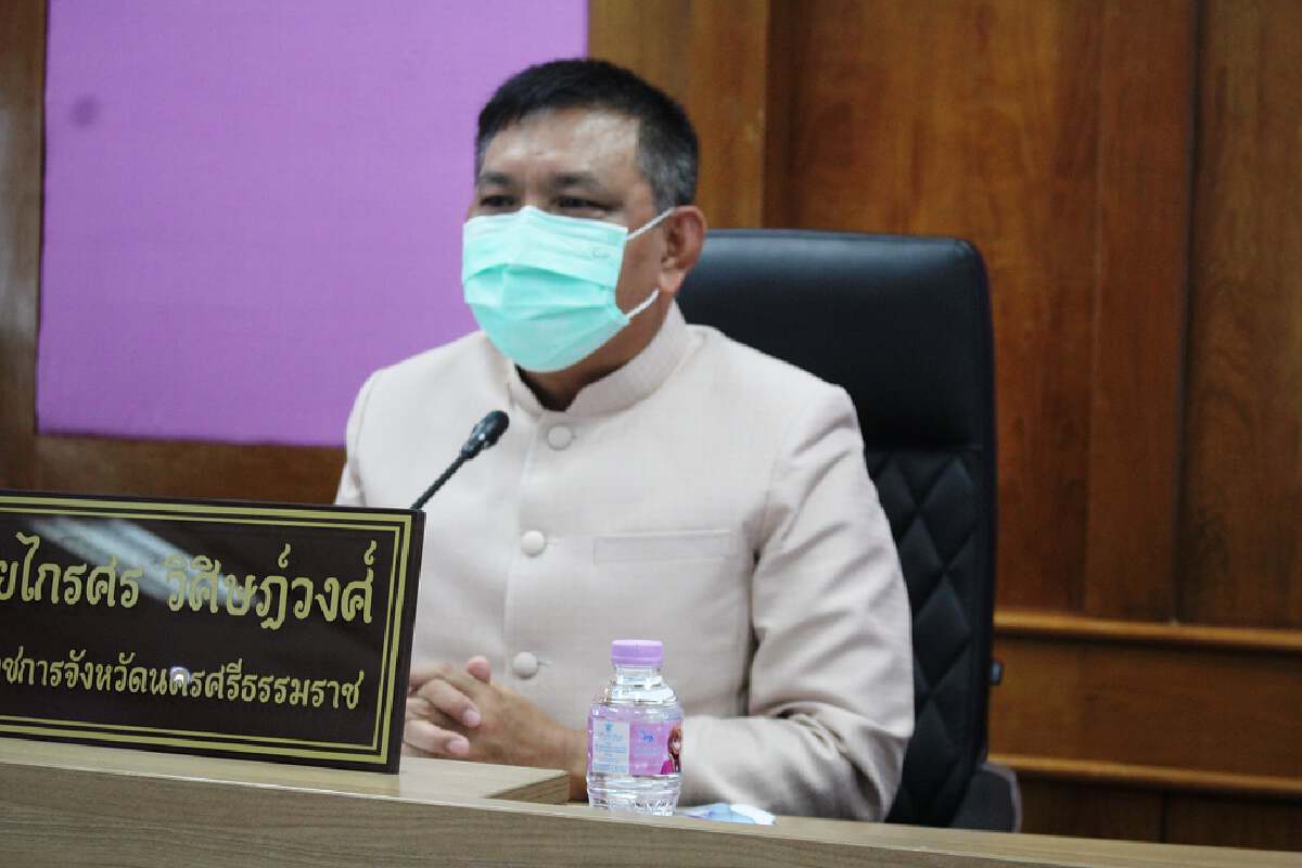 คุมเข้ม 4 คลัสเตอร์เมืองคอน ผู้ป่วยใหม่ยอดทะลุร้อย