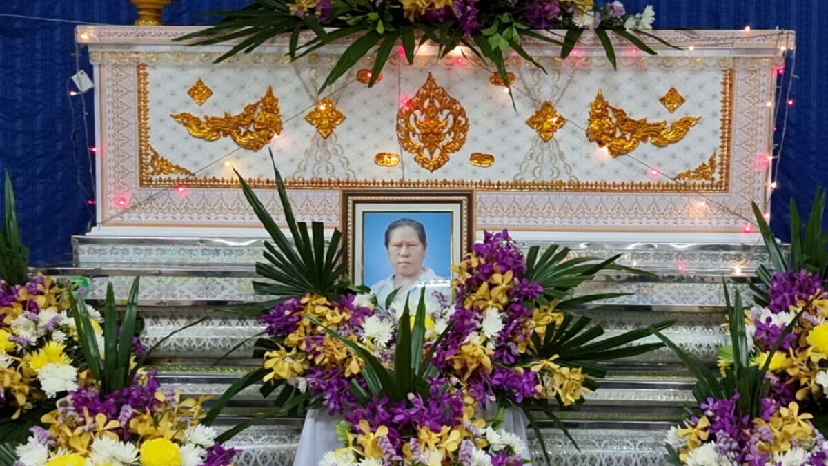 ดับปริศนา สาวใหญ่ฉีดวัคซีนโควิดเข็มแรก วันเดียวน้ำลายฟูมปากเสียชีวิต