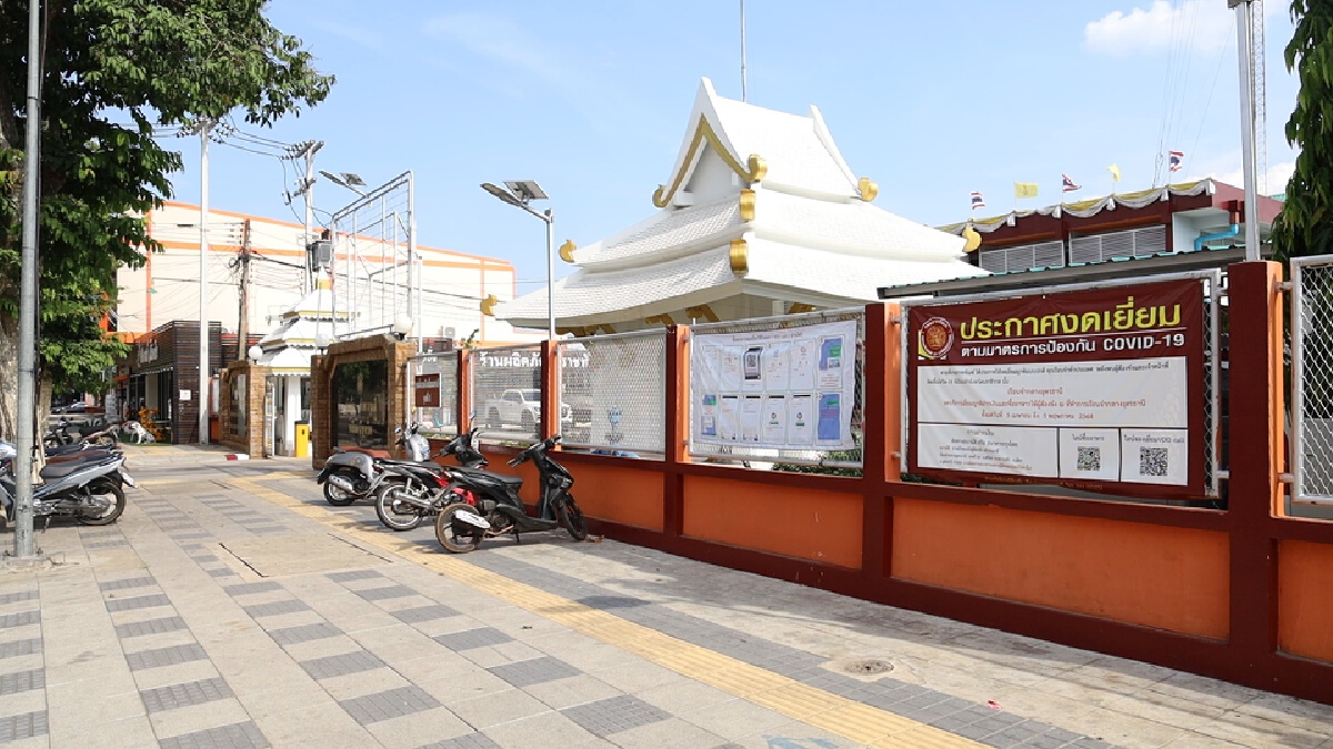 คลัสเตอร์เรือนจำอุดรฯ ติดเชื้อโควิด-19 เพิ่มอีก 45 ราย