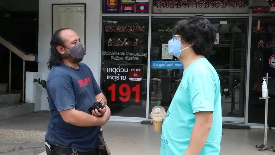 บก.ลายจุด เข้ารับทราบข้อหา-คาร์ม็อบมีต่อแน่