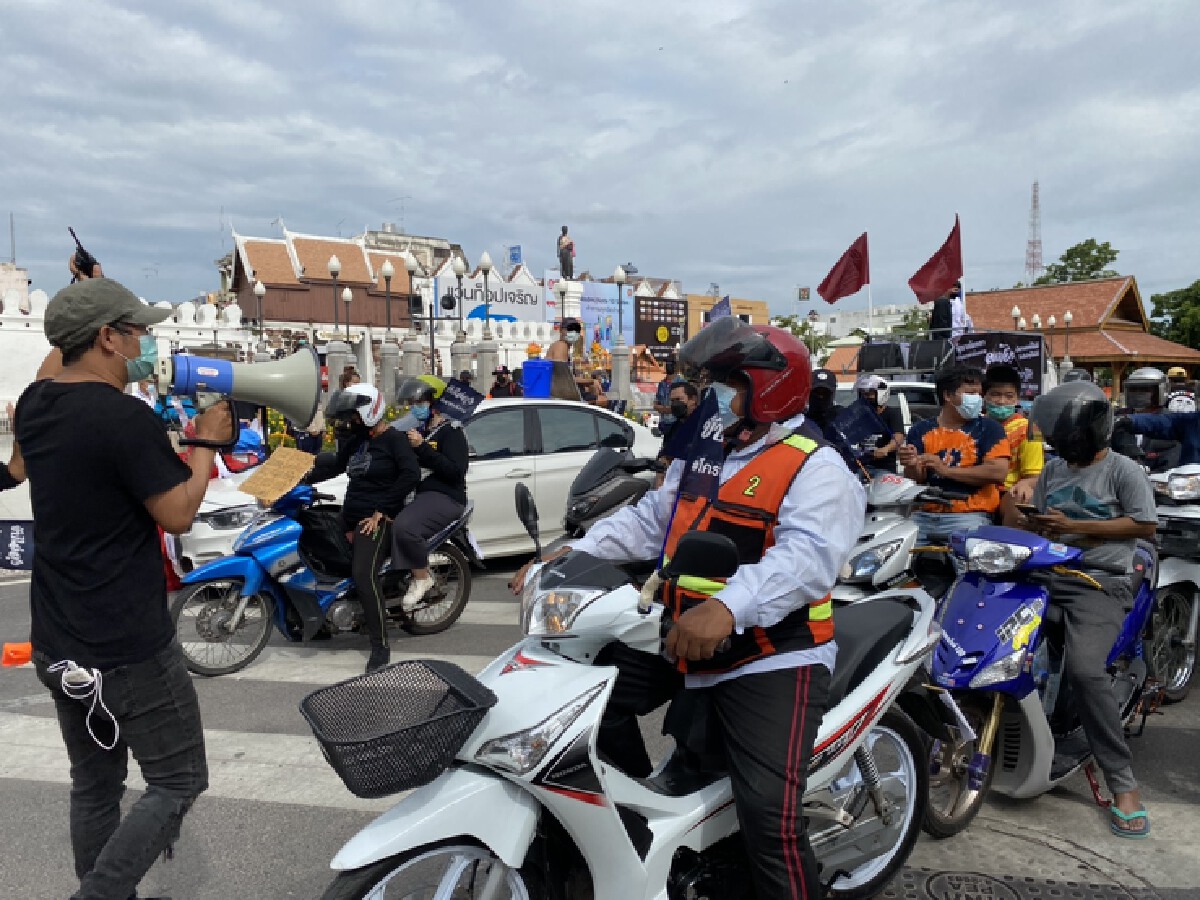 คาร์ม็อบมาตามนัดรวมตัวลานย่าโมไล่รัฐบาล