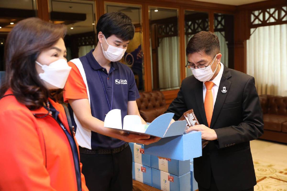 มอบเงินสนับสนุนโครงการ Covid Home Care 