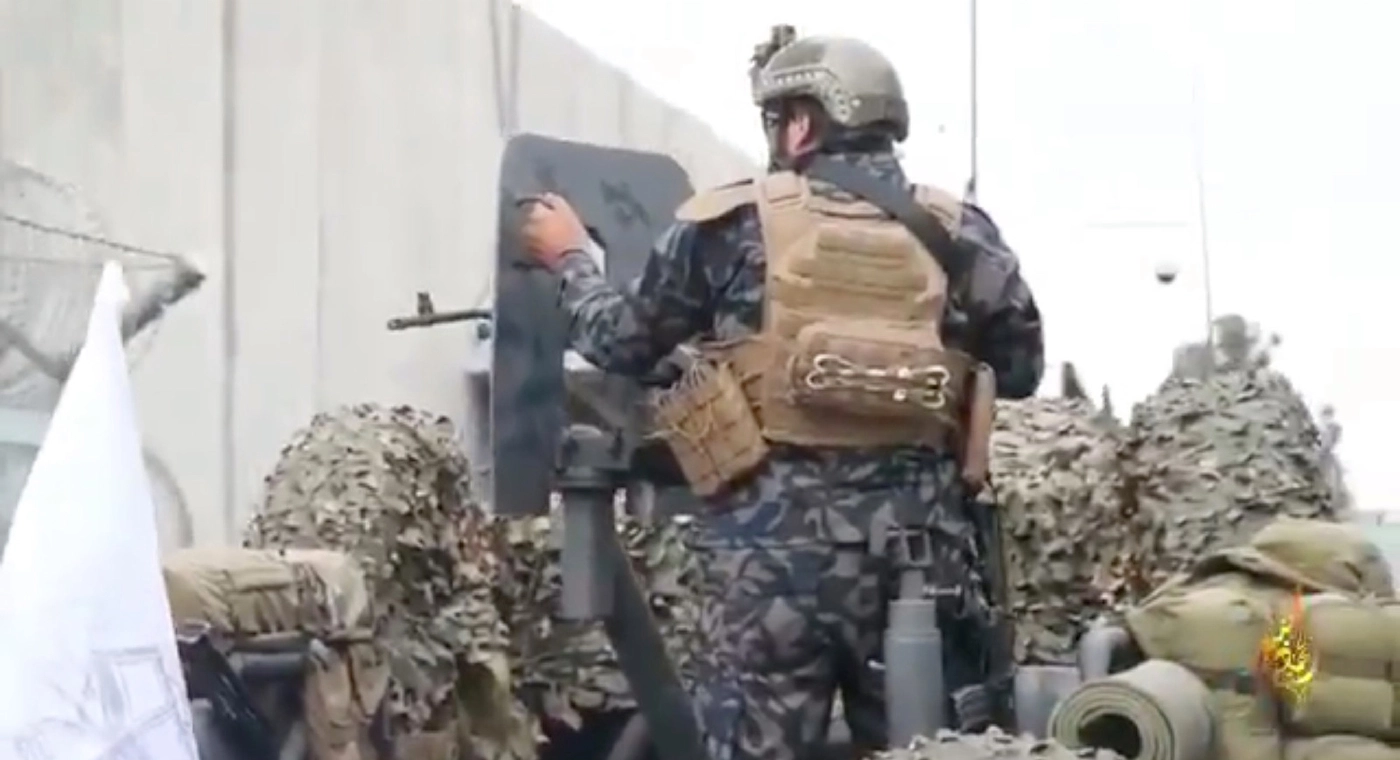 ภาพ : Al Hijrat TV