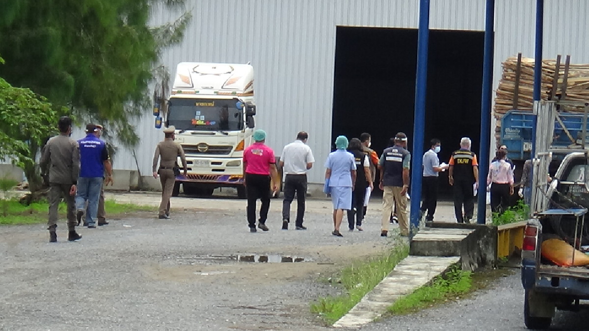 ตรังปรับโรงงานเป็น Factory Quarantine กักกันแรงงานติดเชื้อ