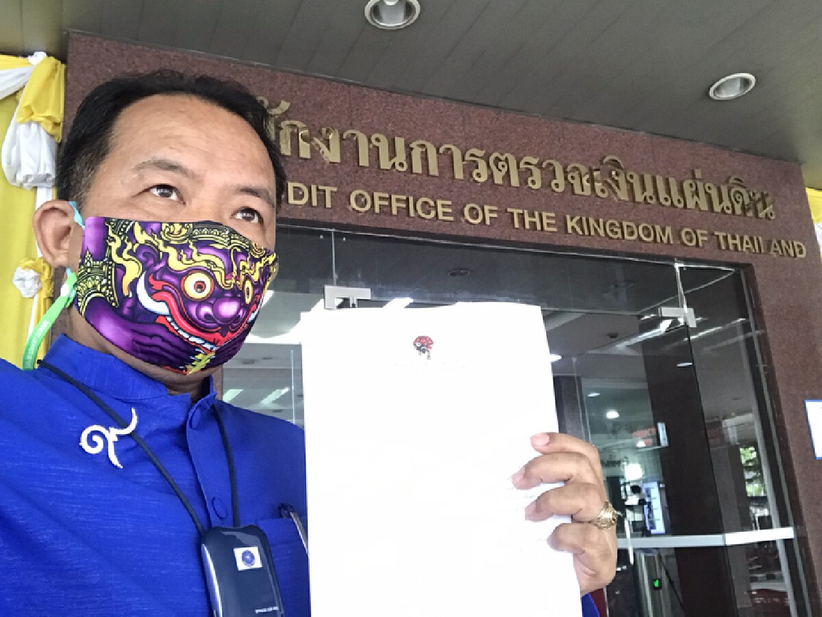 ศรีสุวรรณ จี้ สตง. สอบระบบรางรถไฟฟ้าทั่วกรุง ก่อมลพิษทางเสียง