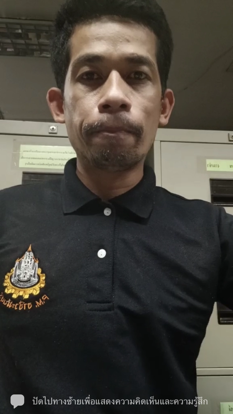 ตร.สรุปคุมม็อบ 18 ส.ค. มีการปรับยุทธวิธีให้กระทบ ปชช. น้อยที่สุด