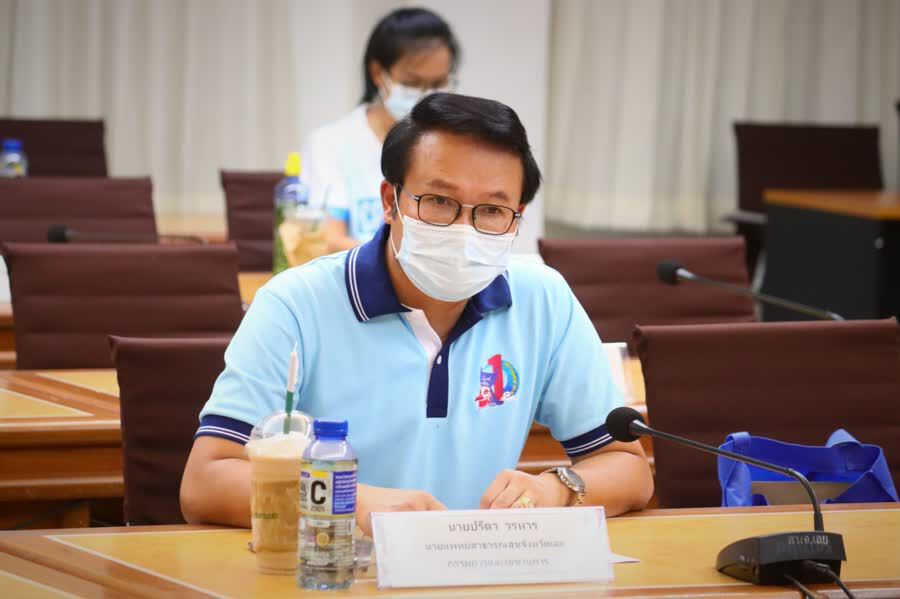 จ.เลย ขยายเรียนออนไลน์ไปถึงสิ้นเดือน ส.ค.