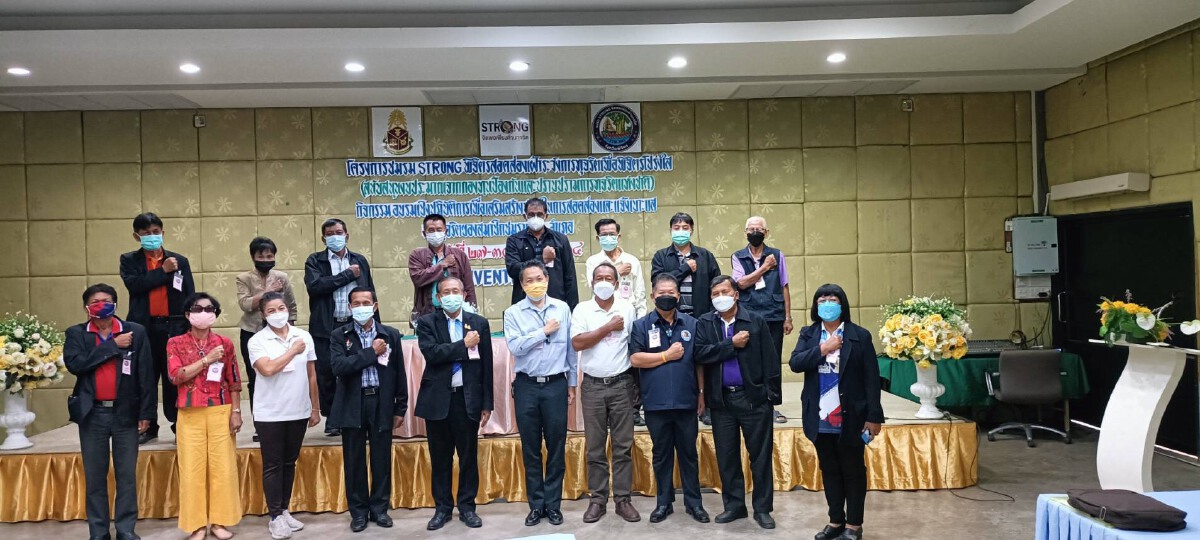 ป.ป.ช.พิจิตร ส่งสายตรวจสอบทุจริตทั้ง 12 อำเภอ