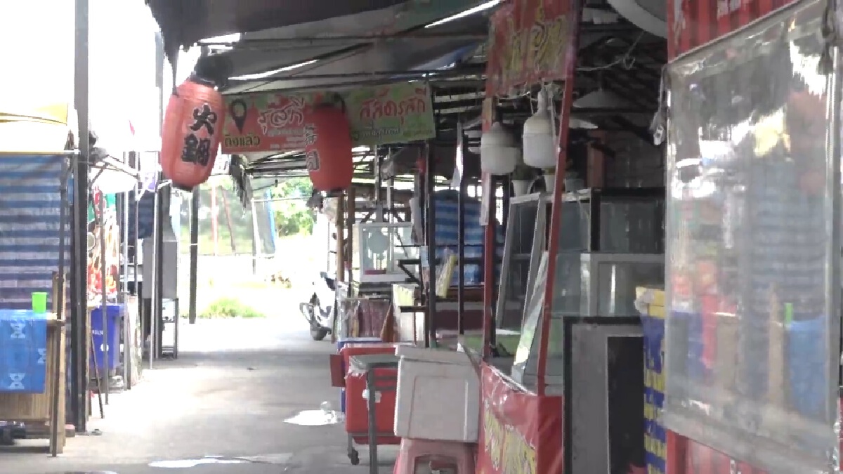 โควิดระบาดหนัก!!ร้านค้าแห่ปิดกิจการทำ "ปัตตานี" กลายเป็นเมืองร้าง