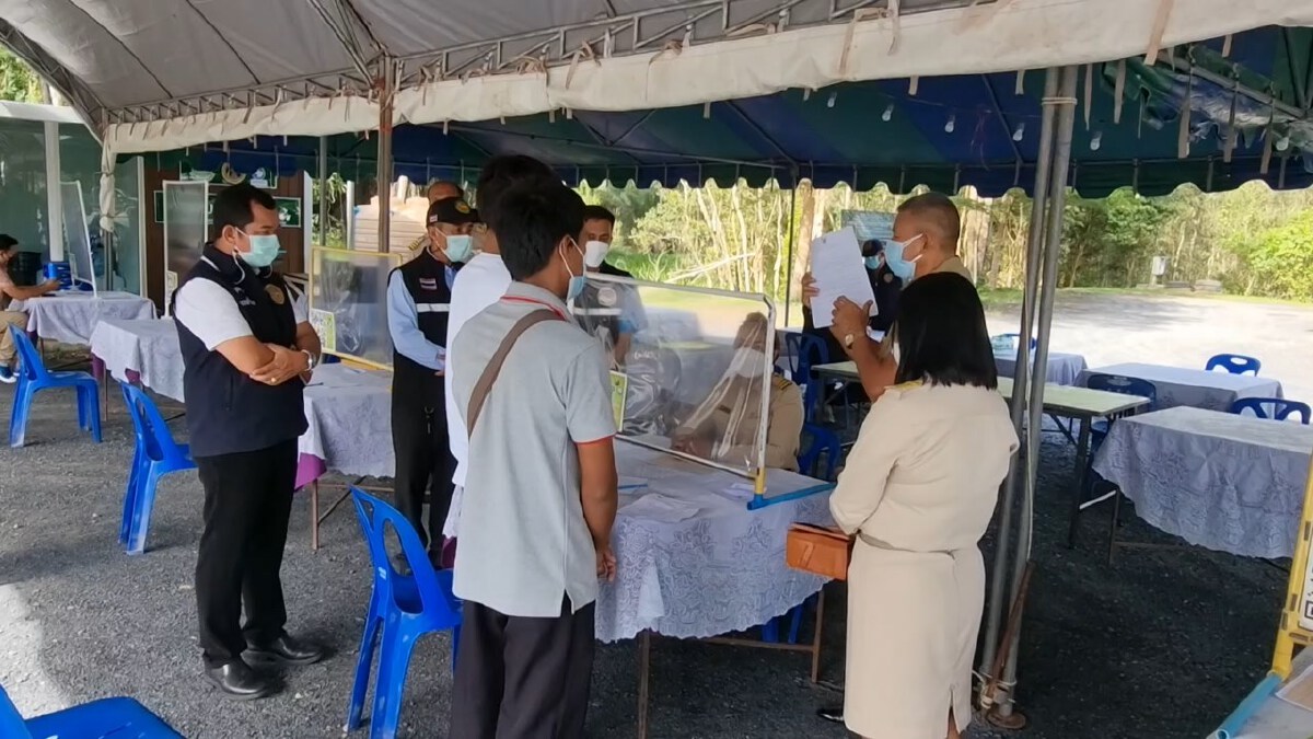 ชุมพรปิดเข้าเมืองเด็ดขาด มีผลตรวจเชื้อผ่านได้แต่ห้ามแวะ