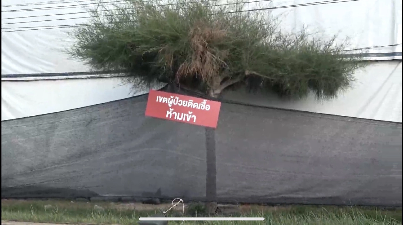 ปัตตานีวิกฤติโควิด-19ศพแน่นกุโบร์5วันฝัง28ราย