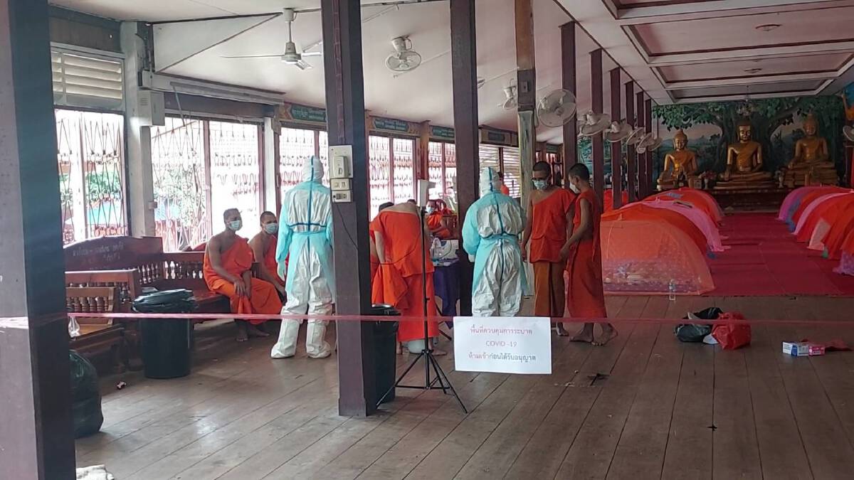 โควิดลามหนักแม่สอดปิดอีก1วัดพระเณรติดเชื้อ24รูป