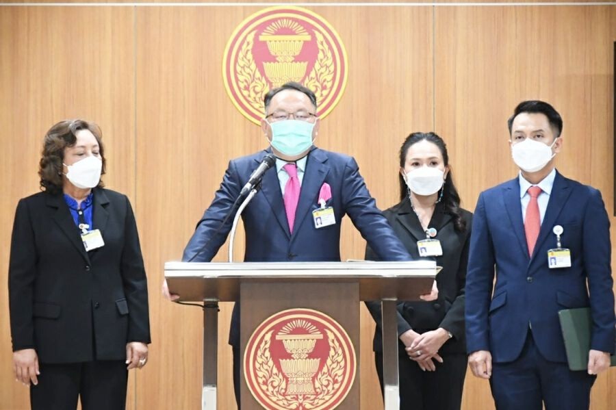 จับตา! "รธน. มาตรา 144" หรือจะเป็นดาบสอง..รอเชือดรัฐบาล!