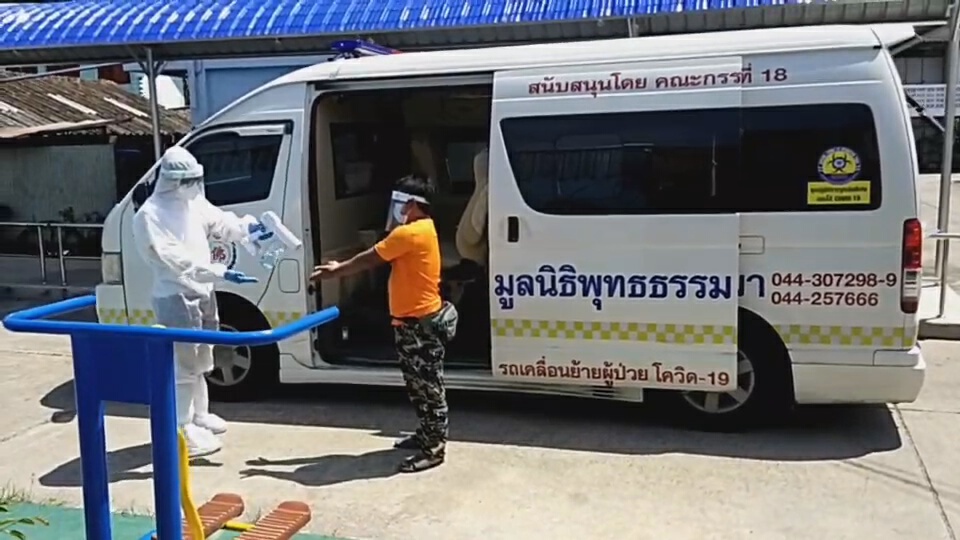 รถตู้ความดันลบคันแรกของกู้ภัยโคราชออกวิ่งรับผู้ป่วยแล้ว