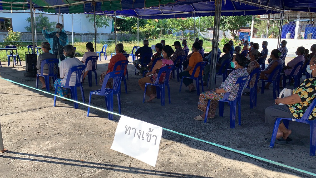 ศรีสะเกษ ปิดบ้านโก 3 หมู่ ตรวจหาเชื้อ จับฉีดวัคซีน 400 คน